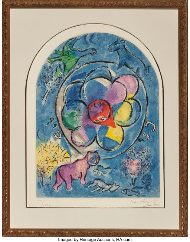 Marc Chagall, ‘Tribe of Benjamin, from Twelve maquettes of stained glass windows for Jerusalem’, 1964, Print, Lithograph in colors on Arches paper, Heritage Auctions