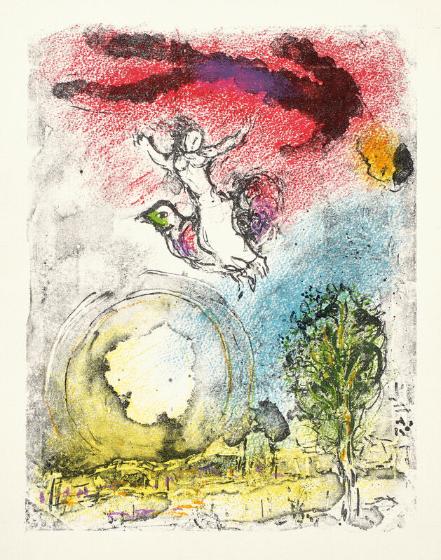 Marc Chagall, ‘La Poésie (Poetry) (M. 898, C. 100)’, 1976, Print, Complete folio including one lithograph in colors, on Arches paper, with full margins, loose and folded (as issued), contained in the original wove paper folio with black printing on the front, all contained in the original beige cloth-covered slipcase with gold printed title on the front., Phillips