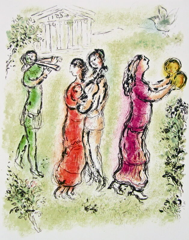 Marc Chagall, ‘“The Festival,” from L'Odyssée (Mourlot 749-830; Cramer 96)’, 1989, Ephemera or Merchandise, Offset lithograph on Fabriano wove paper, Art Commerce