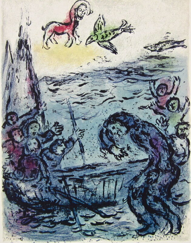 Marc Chagall, ‘“Ulysses and His Companions,” from L'Odyssée (Mourlot 749-830; Cramer 96)’, 1989, Ephemera or Merchandise, Offset lithograph on Fabriano wove paper, Art Commerce
