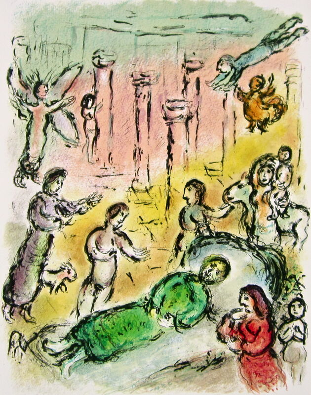Marc Chagall, ‘“Ulysses' Bed,” from L'Odyssée (Mourlot 749-830; Cramer 96)’, 1989, Ephemera or Merchandise, Offset lithograph on Fabriano wove paper, Art Commerce