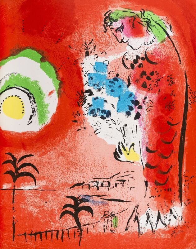 Marc Chagall, ‘Chagall Lithograph I-IV 1969-1973’, 1960-1974, Books and Portfolios, Four volumes of the catalogue raisonné, Forum Auctions