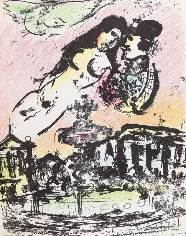 Marc Chagall, ‘Chagall Lithograph I-IV 1969-1973’, 1960-1974, Books and Portfolios, Four volumes of the catalogue raisonné, Forum Auctions