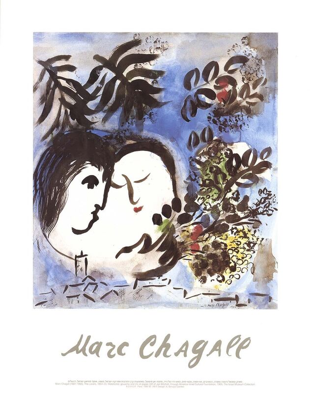 Marc Chagall, ‘The Lovers’, 1991, Print, Offset Lithograph, ArtWise