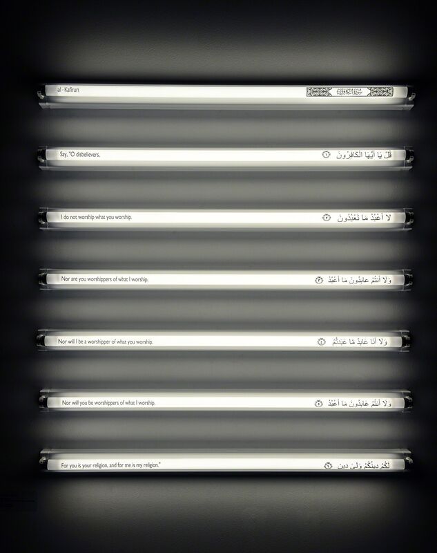 Mounir Fatmi, ‘In the Absence of Evidence to the Contrary 05’, 2012, Installation, Fluorescent tubes, Jane Lombard Gallery