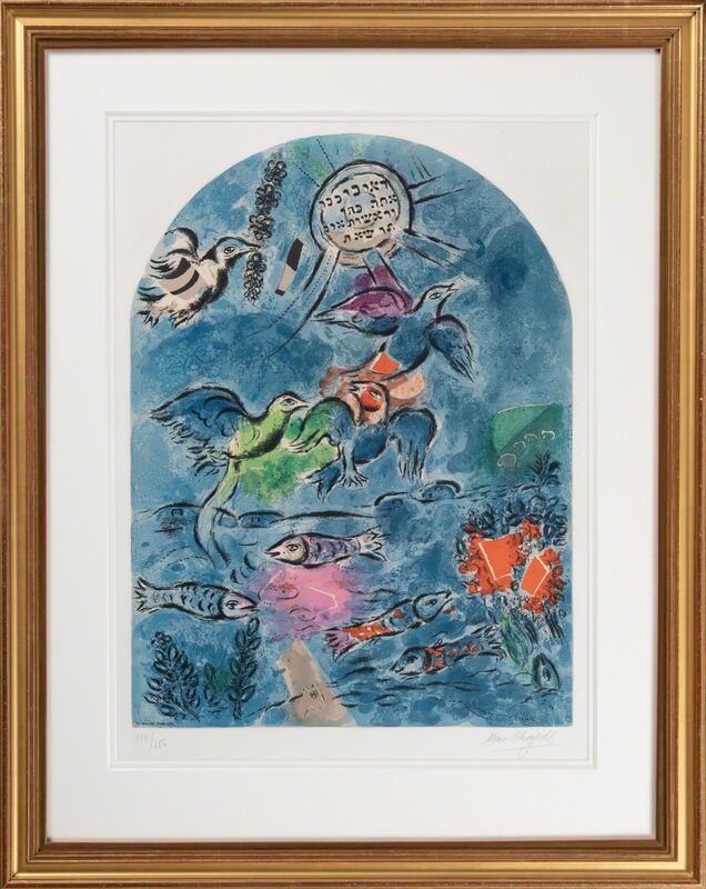 Marc Chagall, ‘The Tribe of Reuben’, 1964, Print, Color lithograph, Odon Wagner Gallery