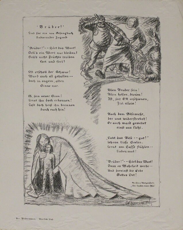 Ernst Barlach, ‘Bruder’, 1916, Print, Lithograph, Sylvan Cole Gallery
