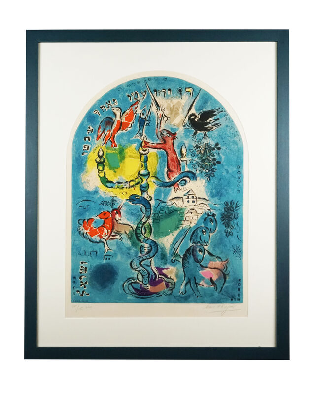 Marc Chagall, ‘The Tribe of Dan’, 1964, Print, Lithograph in colours on Arches paper, Hidden
