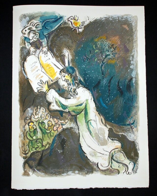 Marc Chagall, ‘Two Tablets of the Testimony’, 1966, Print, Lithograph on Arches wove paper, Georgetown Frame Shoppe