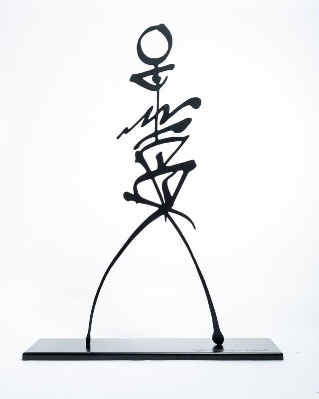 Rachid Koraïchi, ‘From the series Les Vigilants (ii)’, 2019/2020, Sculpture, Steel, October Gallery