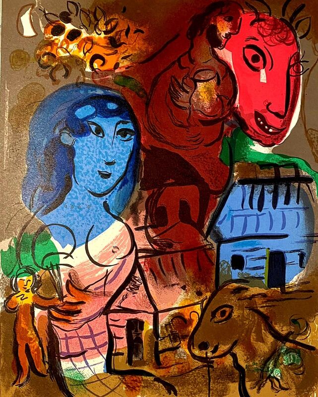 Marc Chagall, ‘Hommage à Marc Chagall’, 1969, Print, Original lithograph on wove paper, Samhart Gallery