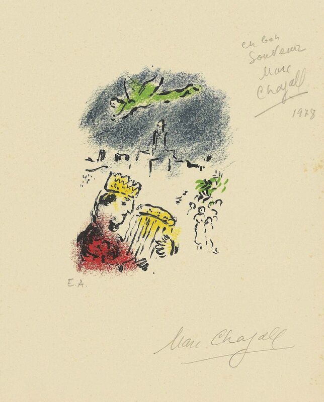 Marc Chagall, ‘David’, 1973, Print, Lithograph in colours on wove paper, Christie's