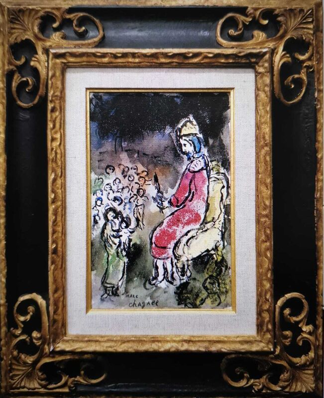 Marc Chagall, ‘Le Roi David, c.1979’, ca. 1979, Painting, Oil, tempera, pen and ink and pastel on canvas, Lucien Krief Gallery