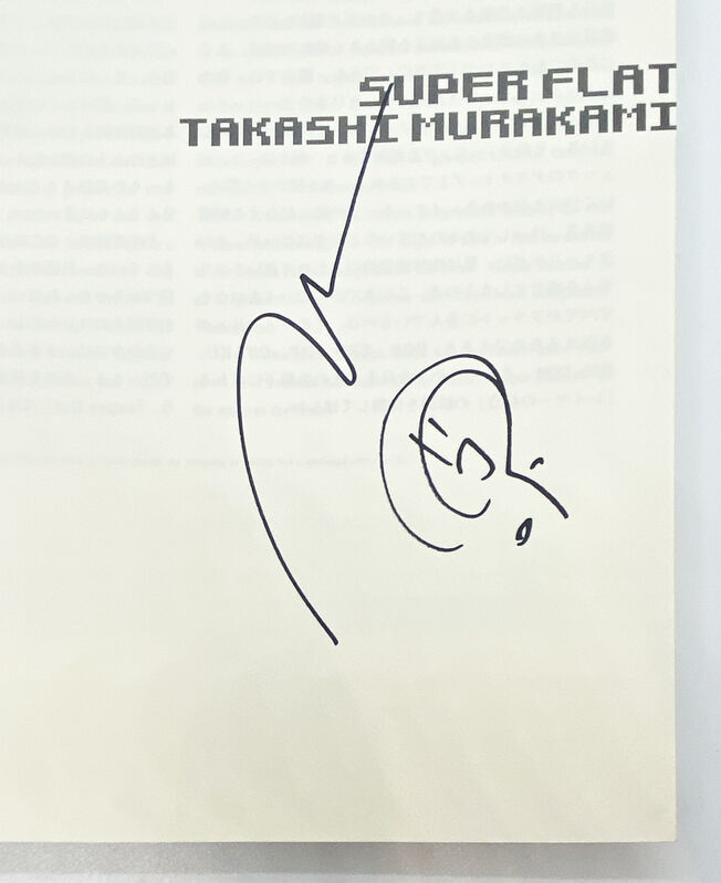 Takashi Murakami, ‘'Superflat' Hand-Signed Book w/Sketch’, 2000, Books and Portfolios, Softcover book, First Edition, 162 pages. Hand-signed by Murakami on title page with hand-drawn sketch., Signari Gallery