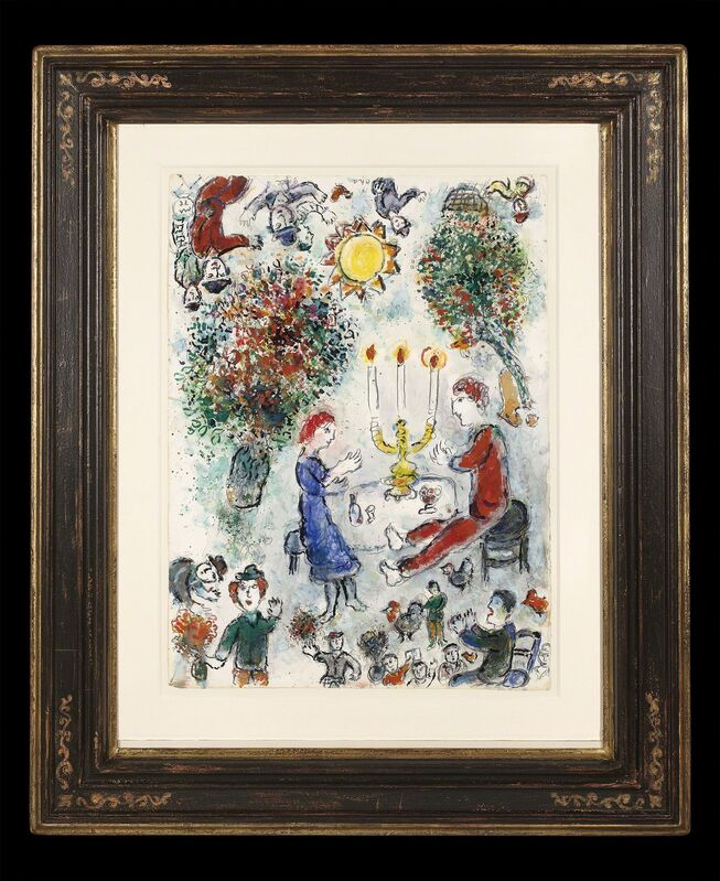 Marc Chagall, ‘Le Repas des Amoureux’, 1980, Painting, Gouache, watercolour, India ink, pencil, chalk on paper,  M.S. Rau