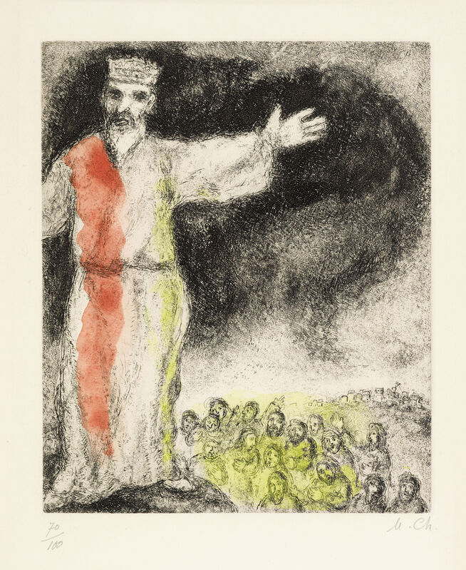 Marc Chagall, ‘Josué arrête le soleil, from La Bible (Vollard 246; Cramer bk. 30)’, Print, Etching with hand-coloring in watercolor on Arches paper, Bonhams
