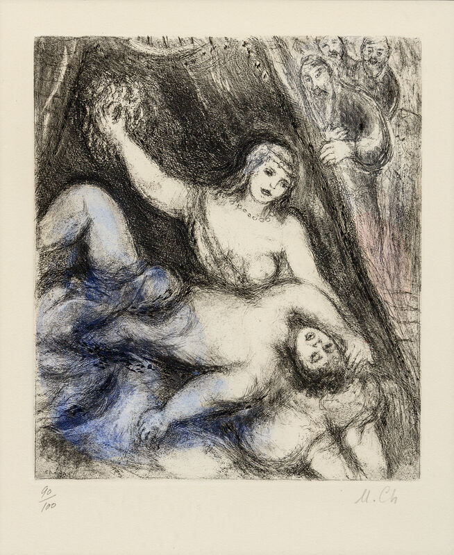Marc Chagall, ‘Samson and Delilah (from the Bible Series)’, 1958, Print, Etching with hand applied watercolor, Hindman