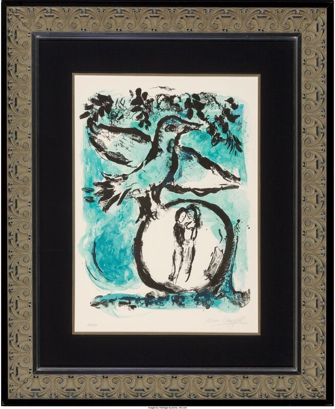 Marc Chagall, ‘L'Oiseau vert (The Green Bird)’, 1962, Print, Lithograph in colors, Heritage Auctions
