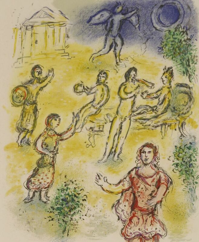 Marc Chagall, ‘Banquet of the Palace Of Menelaus’, 1975, Print, Lithograph, Sworders
