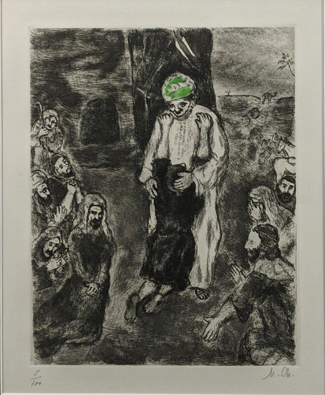 Marc Chagall, ‘Joseph reconnu par ses Frères (from La Bible)’, 1958, Print, Etching and aquatint, Capsule Gallery Auction