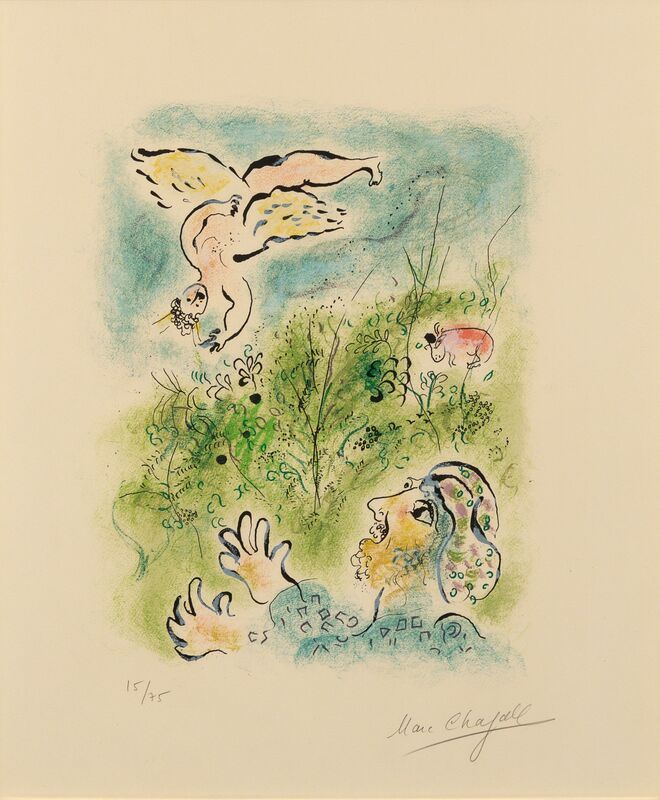 Marc Chagall, ‘Amour est un dieu mes enfants from Sur la terre des dieux’, 1967, Print, Lithograph, Hindman
