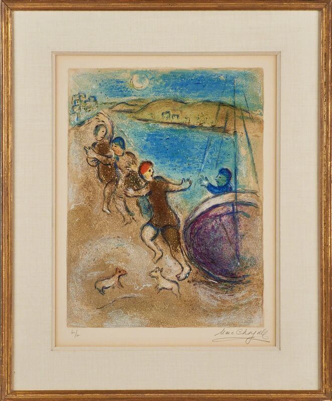 Marc Chagall, ‘Les Jeunes Gens de Méthymne, from Daphnis and Chloé’, 1961, Print, Lithograph in colors (framed), Rago/Wright/LAMA