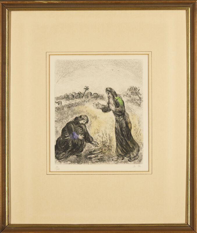 Marc Chagall, ‘Elijah and the Widow of Sarepta, from La Bible [Cramer Book 30]’, 1931-39, Print, Etching with hand colouring on wove, Roseberys
