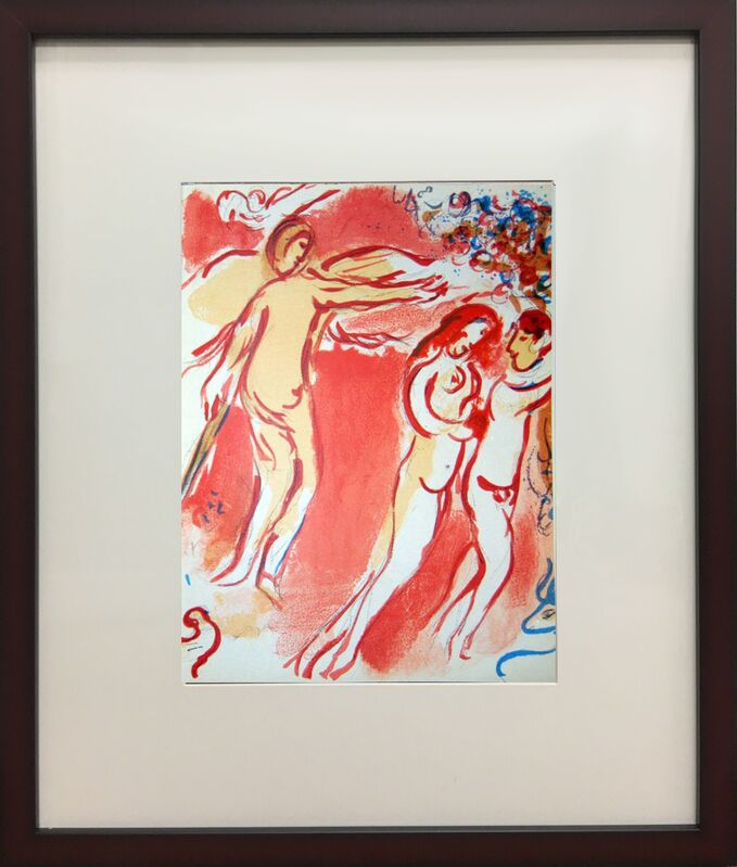 Marc Chagall, ‘Adam Et Eve Chasses Du Paradis Terrestre (Adam and Eve Hunts of the Terrestrial Paradise)’, 1960, Reproduction, Color lithograph on paper, Baterbys