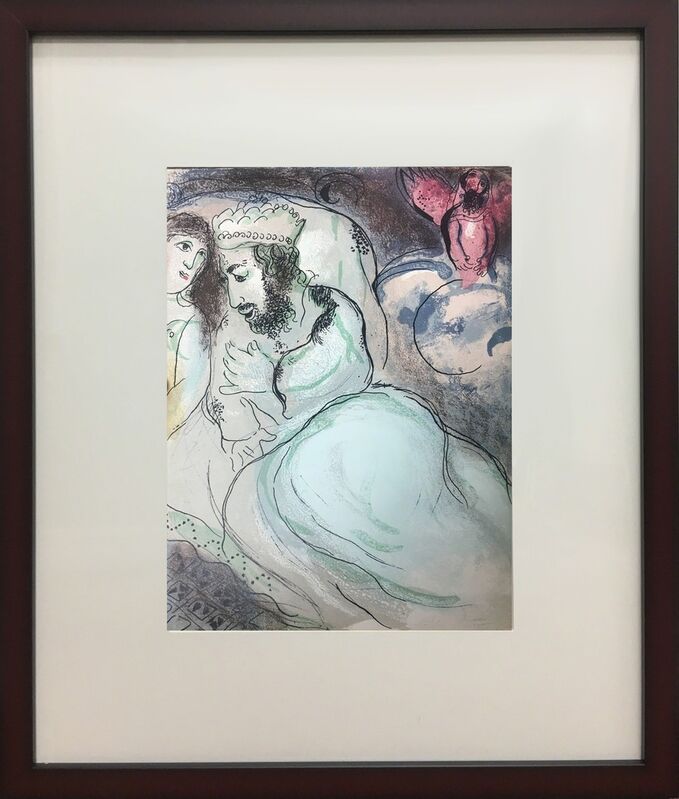 Marc Chagall, ‘Cain Et Abel (Cain and Abel)’, 1960, Print, Color lithograph on paper, Baterbys