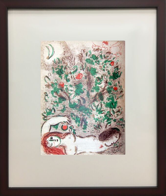 Marc Chagall, ‘Paradis (Heaven)’, 1960, Print, Color lithograph on paper, Baterbys