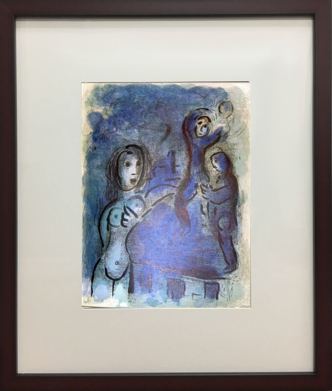 Marc Chagall, ‘Rahab Et Les Espions De Jericho (Rahab And The Spies Of Jericho)’, 1960, Reproduction, Color lithograph on paper, Baterbys