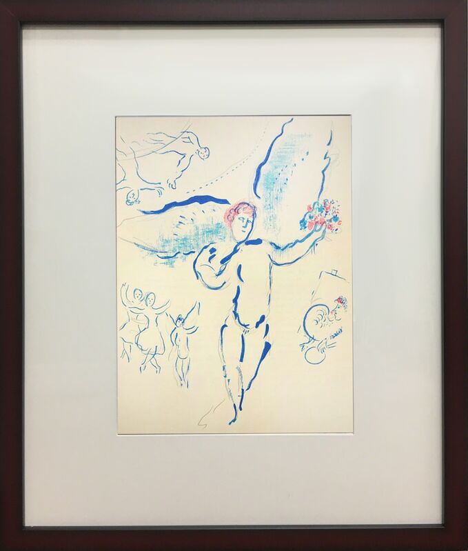 Marc Chagall, ‘Firebird (Color Lithograph)’, 1963, Reproduction, Color lithograph on paper, Baterbys