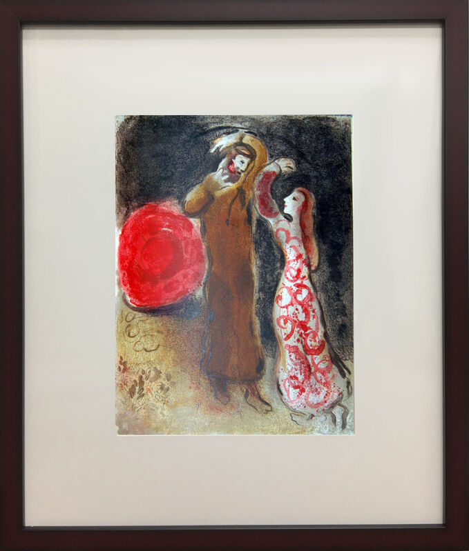 Marc Chagall, ‘Rencontre De Ruth Et De Booz (The Meeting of Ruth And De Booz)’, 1960, Print, Color lithograph on paper, Baterbys