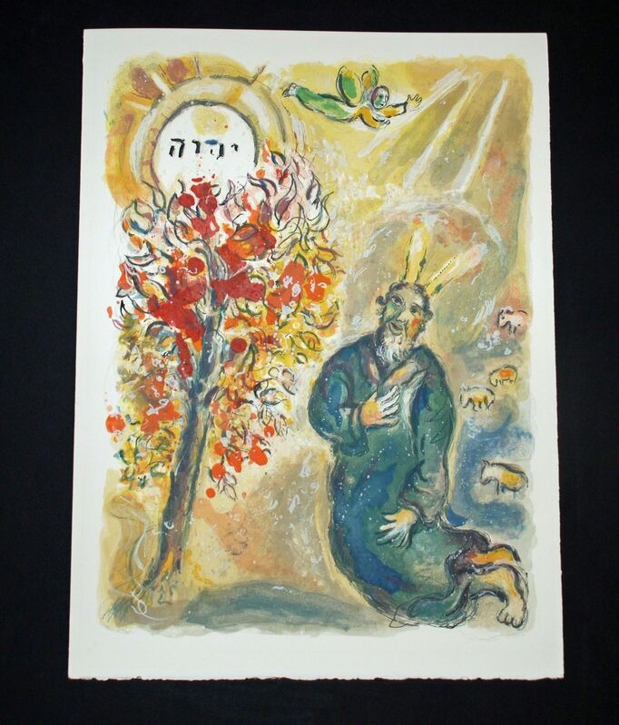 Marc Chagall, ‘Moses and the Burning Bush’, 1966, Print, Lithograph on Arches wove paper, Georgetown Frame Shoppe