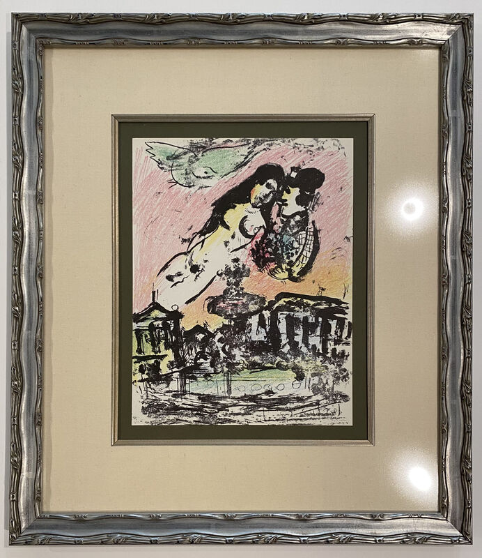 Marc Chagall, ‘The Lovers' Heaven’, 1963, Print, Lithograph, Georgetown Frame Shoppe