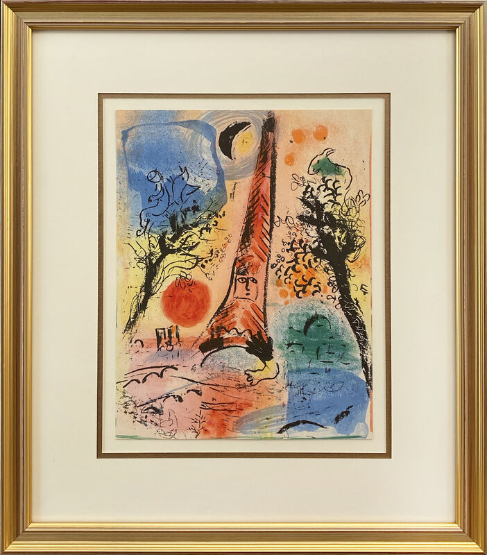 Marc Chagall, ‘Vision de Paris (Vision of Paris)’, 1960, Print, Lithograph, Galerie d'Orsay
