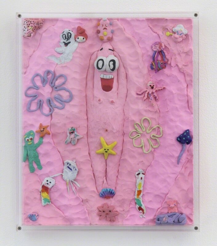 FriendsWithYou, ‘Pink Patrick’, 2018, Sculpture, Plastiline clay in plexi frame, Joshua Liner Gallery