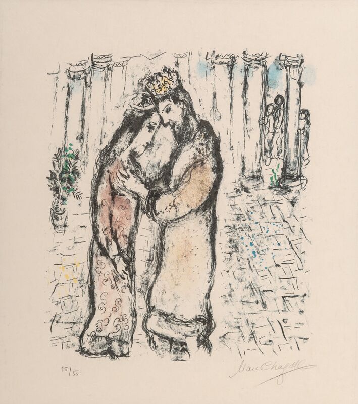 Marc Chagall, ‘David et Bethsabee’, 1979, Print, Lithograph in colors on Japon paper, Heritage Auctions