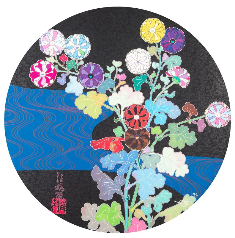 Takashi Murakami, ‘Korin: Azure River’, 2015, Print, Offset lithograph in colors on smooth wove paper, Heritage Auctions