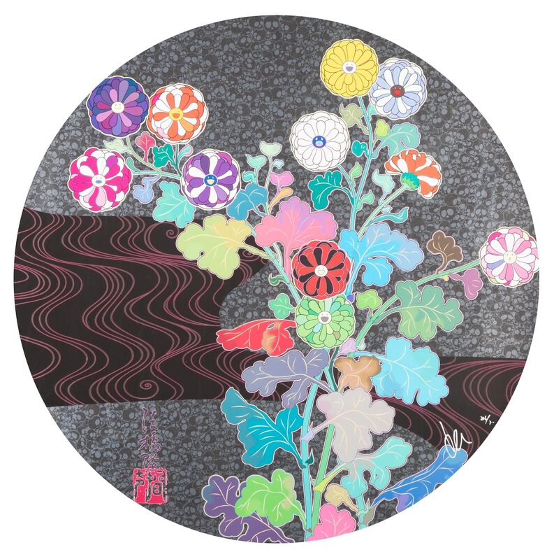 Takashi Murakami, ‘Kansei: Hokkyo Takashi’, 2014, Print, Offset lithograph in colors on smooth wove paper, Heritage Auctions