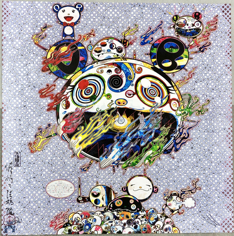 Takashi Murakami, ‘Takashi Murakami 'Chaos' 2013 (Takashi Murakami prints)’, 2013, Print, Offset lithograph, Lot 180 Gallery