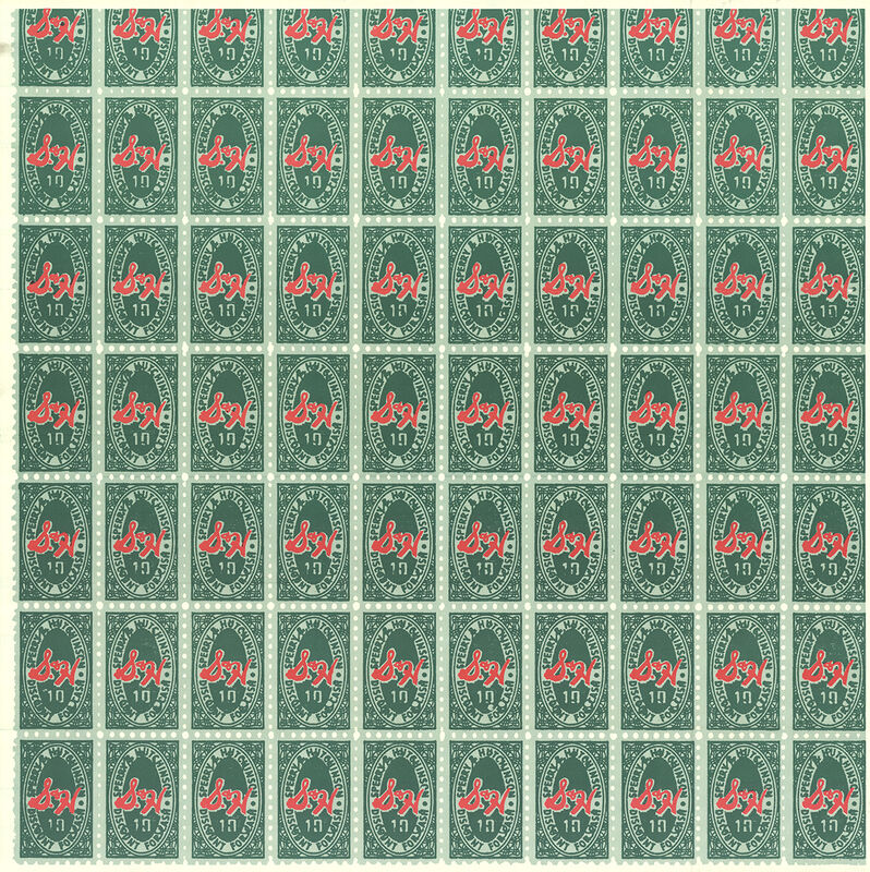 Andy Warhol, ‘S & H Green Stamps’, 1965, Ephemera or Merchandise, Offset Lithograph, ArtWise