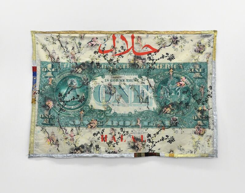 Hassan Musa, ‘Halal Flag’, 2015, Mixed Media, Ink on textile, Galerie Maïa Muller