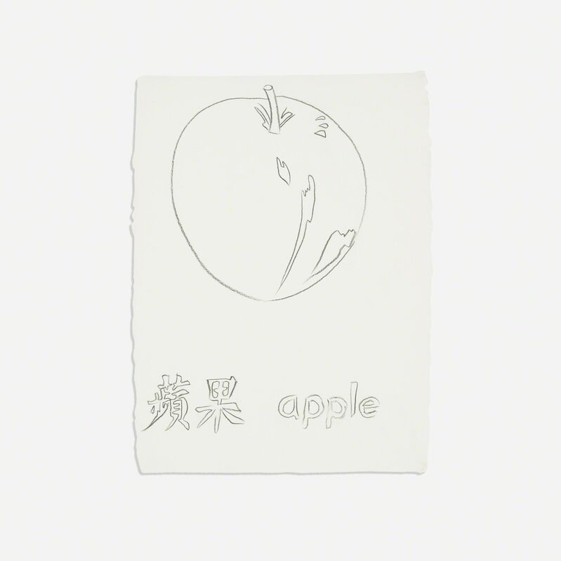 Andy Warhol, ‘Apple’, 1983, Drawing, Collage or other Work on Paper, Graphite on paper, Rago/Wright/LAMA