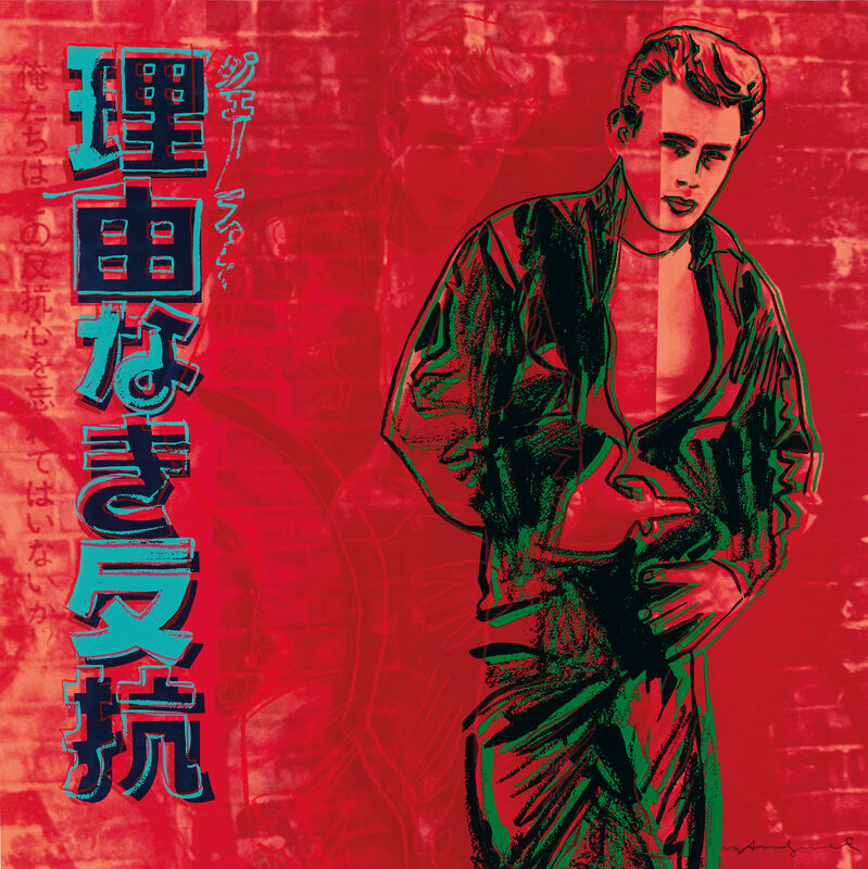 Andy Warhol, ‘Rebel Without A Cause (James Dean) F&S II.355’, 1985 , Print, Screenprint in colors on Lenox Museum Board, Fine Art Mia