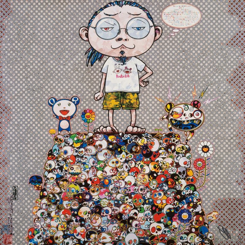 Takashi Murakami, ‘With the Notion of Death, the Flowers Look Beautiful’, 2013, Print, Offset lithograph in colors on wove paper, Heritage Auctions