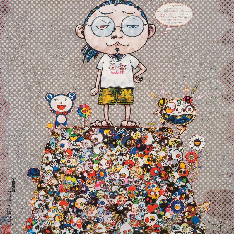 Takashi Murakami, ‘With the Notion of Death, the Flowers Look Beautiful’, 2013, Print, Offset lithograph in colors on wove paper, Heritage Auctions