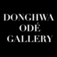 Donghwa Ode Gallery