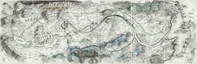 Qiu Zhijie, ‘Map of “Art and China after 1989: Theater of the World"’, 2017, Painting, Ink on paper, mounted to silk, Guggenheim Museum Bilbao