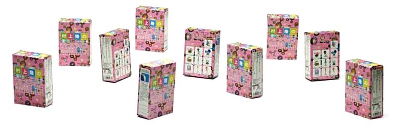 Takashi Murakami, ‘Super Flat Museum Toys (Ten Separate Works in Pink Boxes)’, 2003, Sculpture, 10 separate Plastic toys wrapped in cellophane in original pink card board boxes, Alpha 137 Gallery Gallery Auction